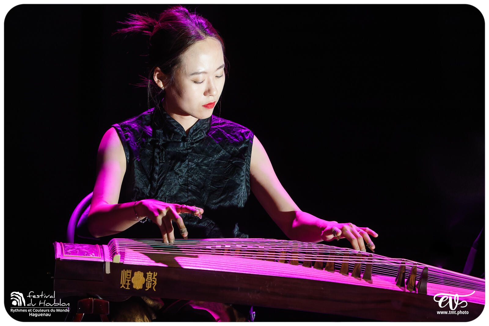 FDH 2024.08.22 | CHINE